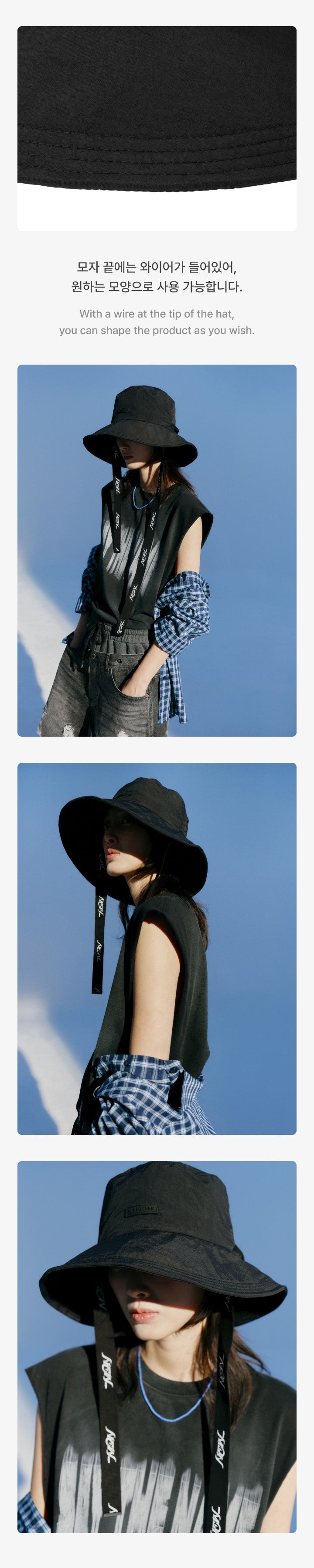 SEVENTEEN NEW 2025 WORLD TOUR OFFICIAL MD BUCKET HAT