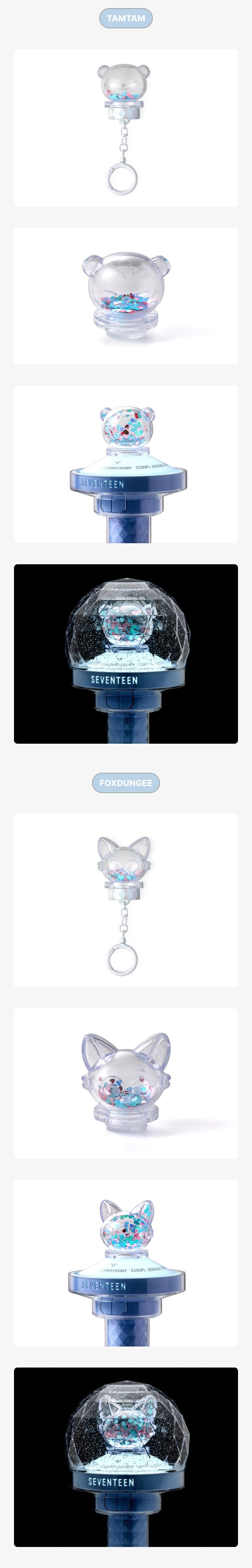 SEVENTEEN NEW 2025 WORLD TOUR OFFICIAL MD MINITEEN LIGHT STICK PARTS KEYRING