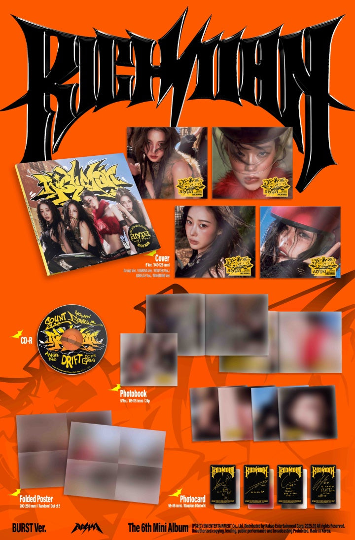 AESPA MINI 6TH ALBUM [RICH MAN] BURST VER.