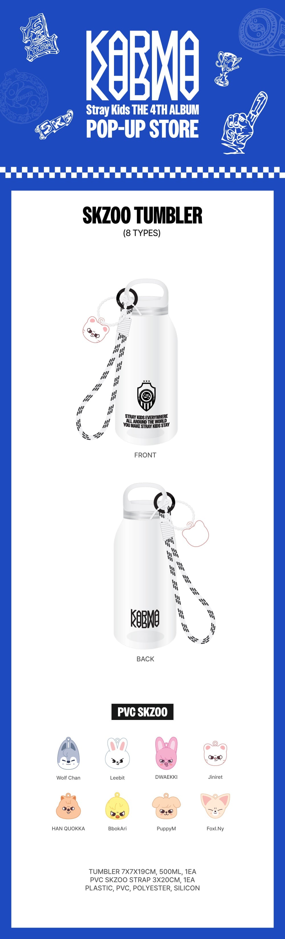 STRAYKIDS POP-UP STORE [KARMA] MD SKZOO TUMBLER