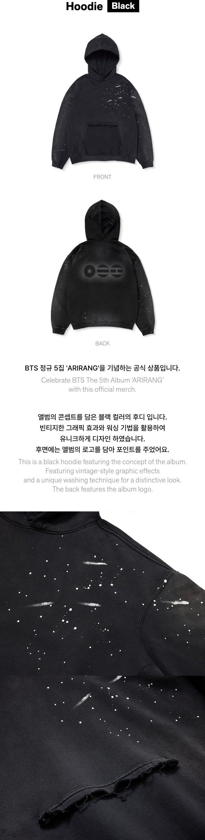 BTS [ARIRANG] HOODIE (BLACK)