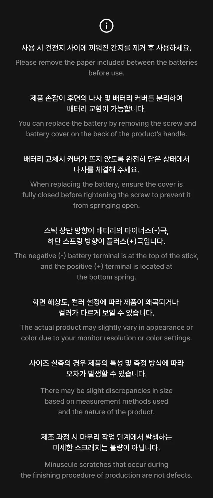 BTS WORLD TOUR [ARIRANG] OLS Keyring (Ver 4)