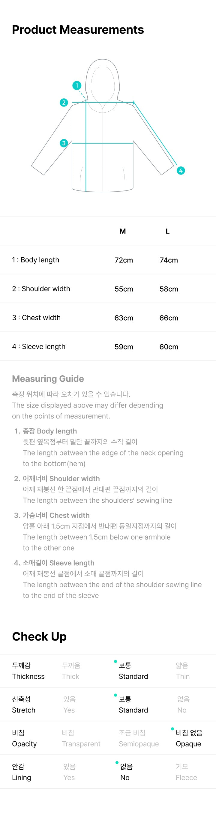TXT WORLD TOUR 2025 ACT:TOMORROW ZIP UP HOODIE