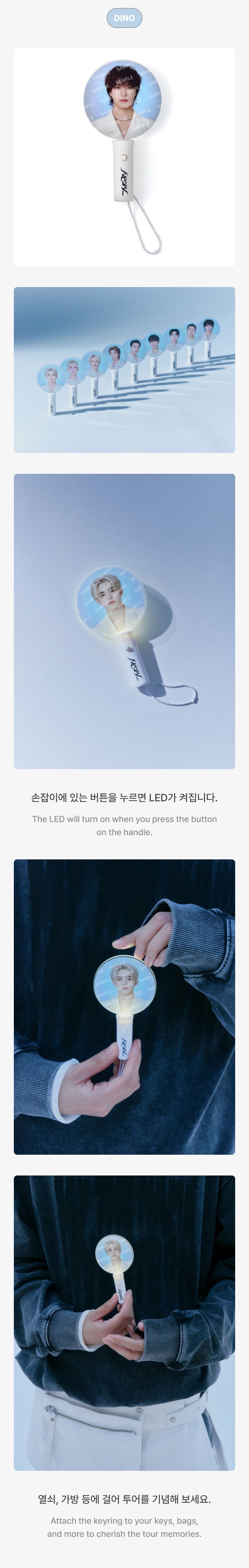 SEVENTEEN NEW 2025 WORLD TOUR OFFICIAL MD MINI LIGHT PICKET KEYRING