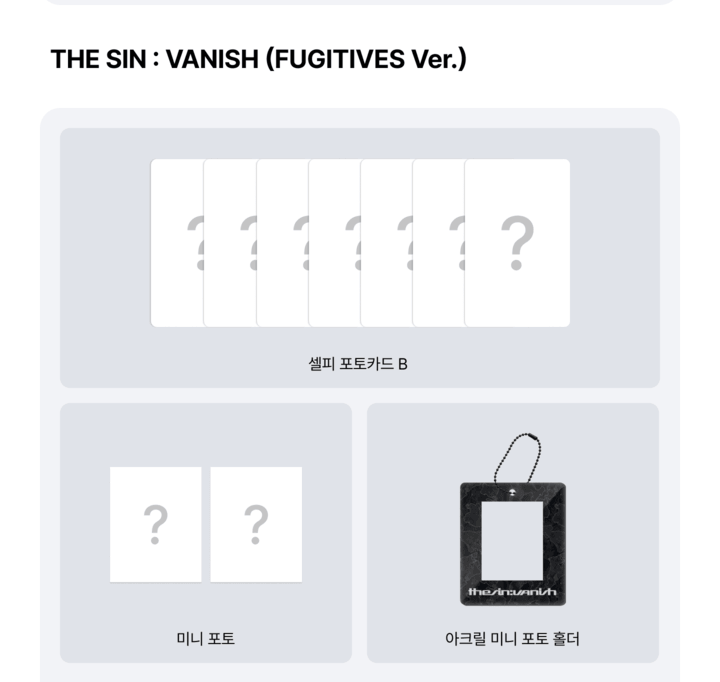 ENHYPEN 7TH MINI ALBUM [THE SIN: VANISH] FUGITIVES VER.