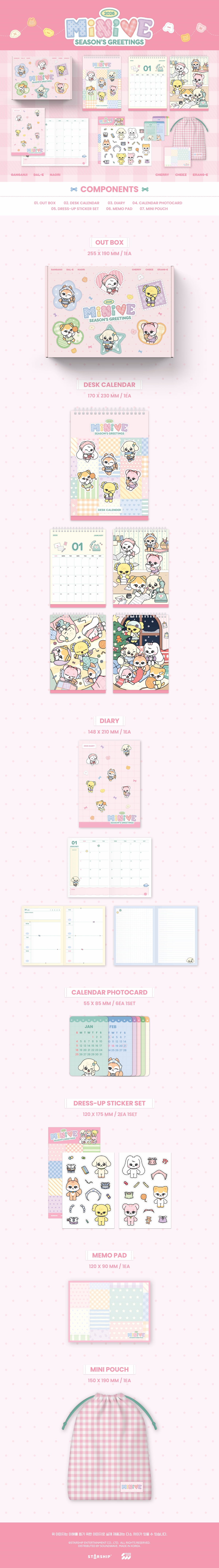 IVE 2026 SEASON'S GREETINGS [MINIVE SEASON'S GREETINGS]