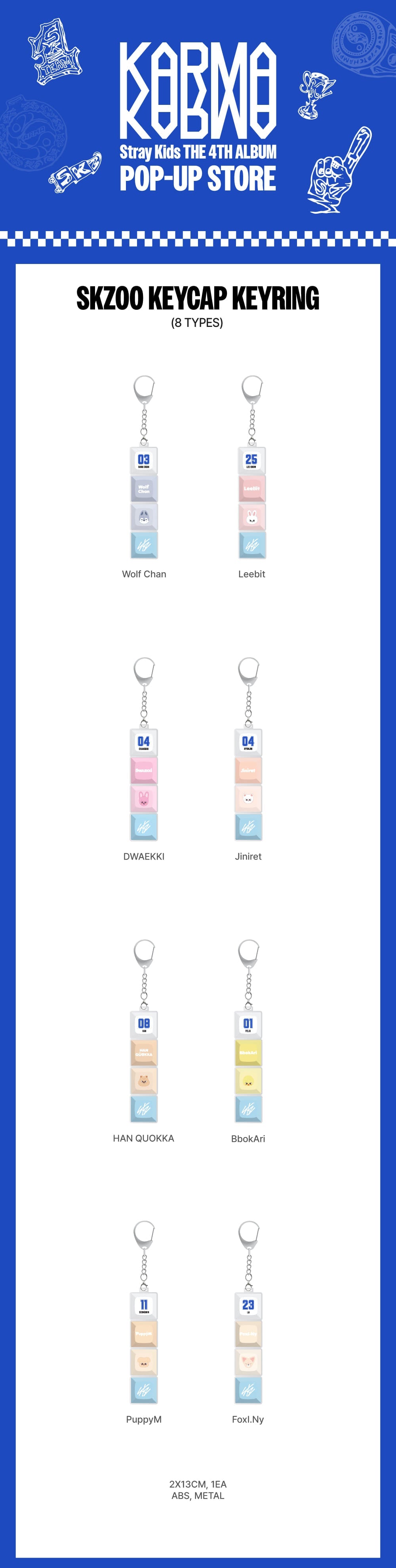 STRAYKIDS POP-UP STORE [KARMA] MD SKZOO KEYCAP KEYRING