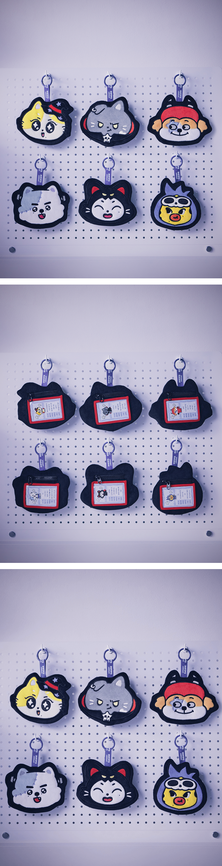 ENHYPEN Spooky Enchin Plush Pouch Keyring (Pre-Order)