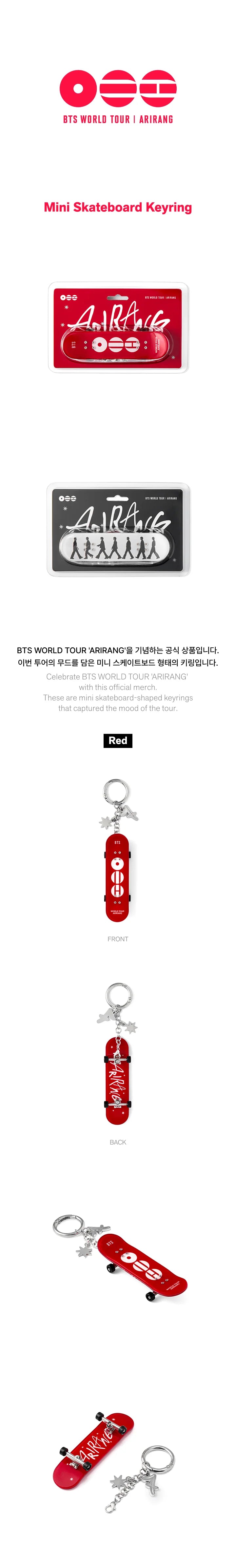 BTS WORLD TOUR [ARIRANG] Mini Skate Board Keyring