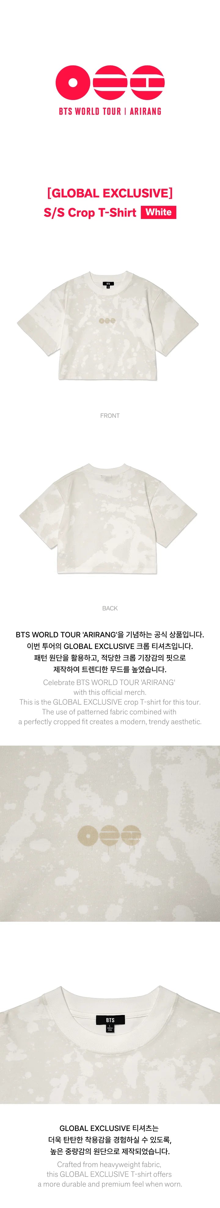 BTS WORLD TOUR [ARIRANG] S/S Crop T-Shirt (White)