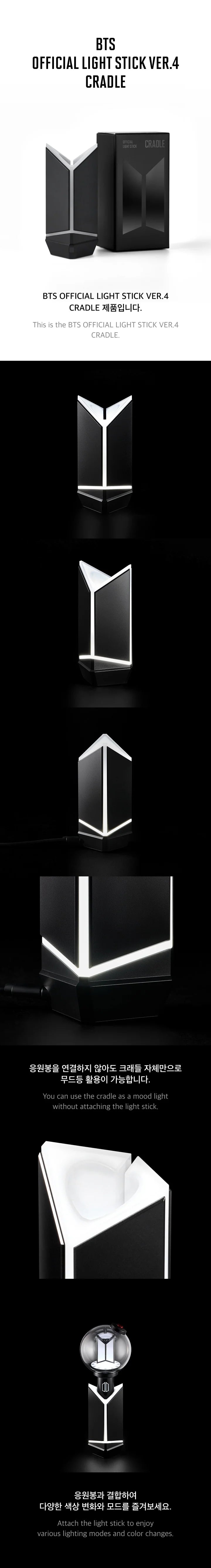 BTS WORLD TOUR [ARIRANG] LightStick Cradle