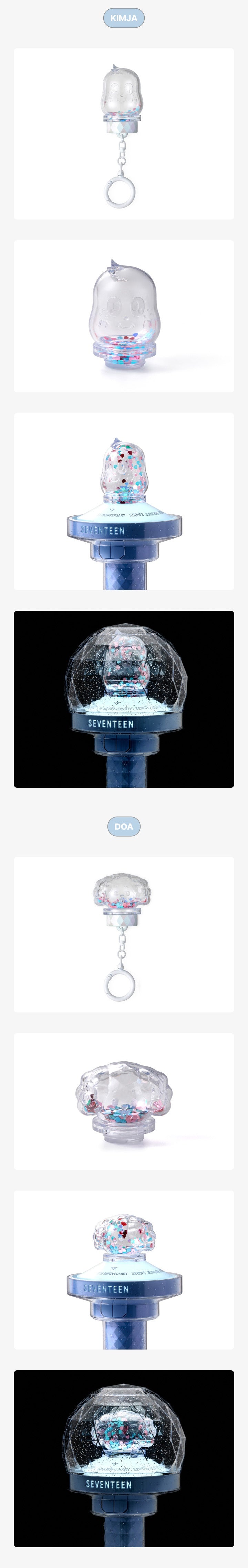 SEVENTEEN NEW 2025 WORLD TOUR OFFICIAL MD MINITEEN LIGHT STICK PARTS KEYRING