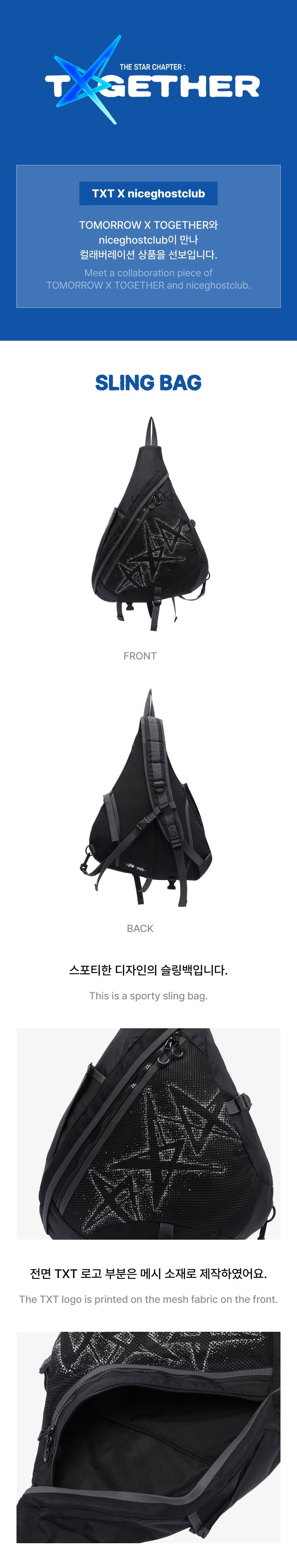 TXT THE STAR CHAPTER: TOGETHER MD [TXT X niceghostclub] SLING BAG