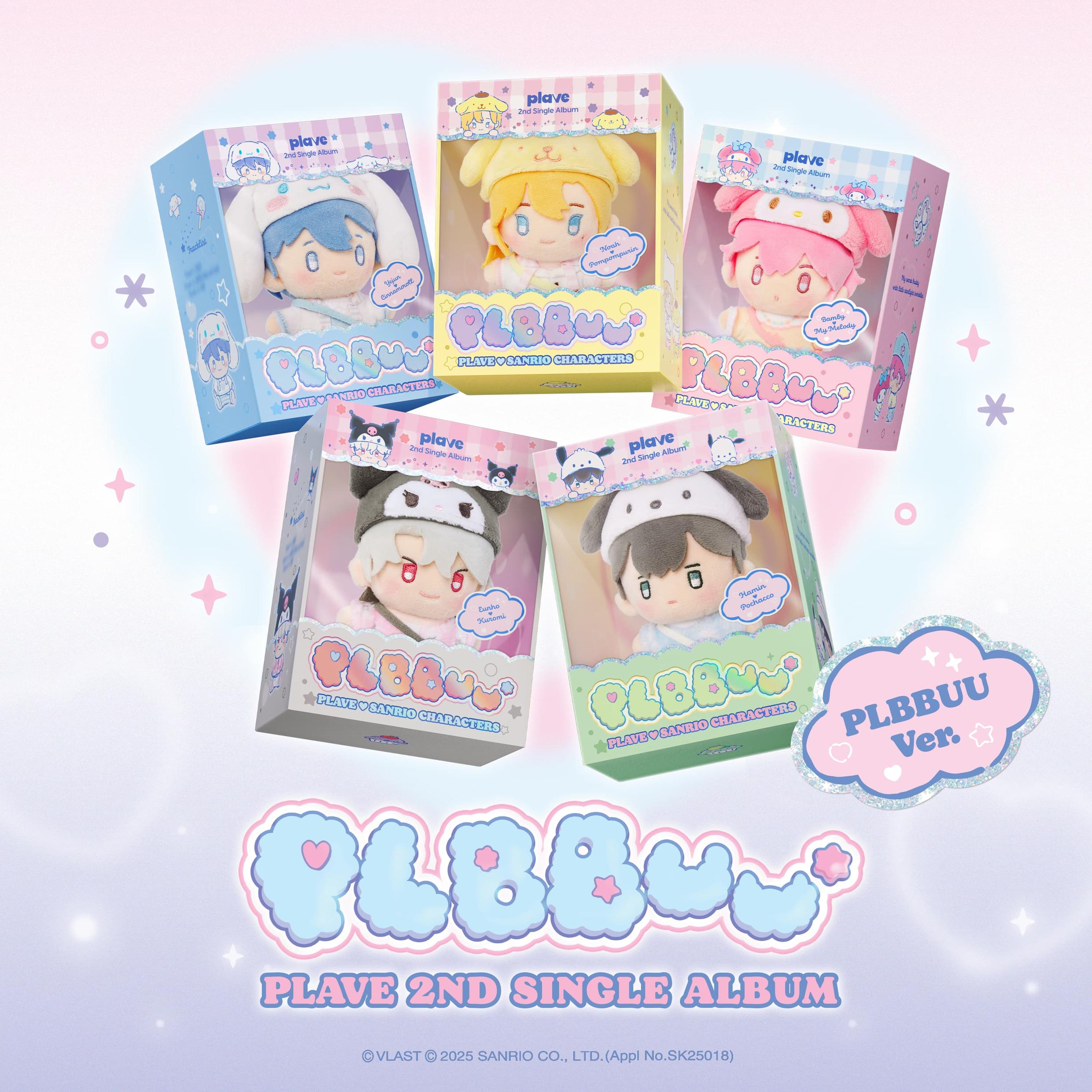 PLAVE 2ND SINGLE ALBUM[PLBBUU] PLBBUU VER. (RANDOM)