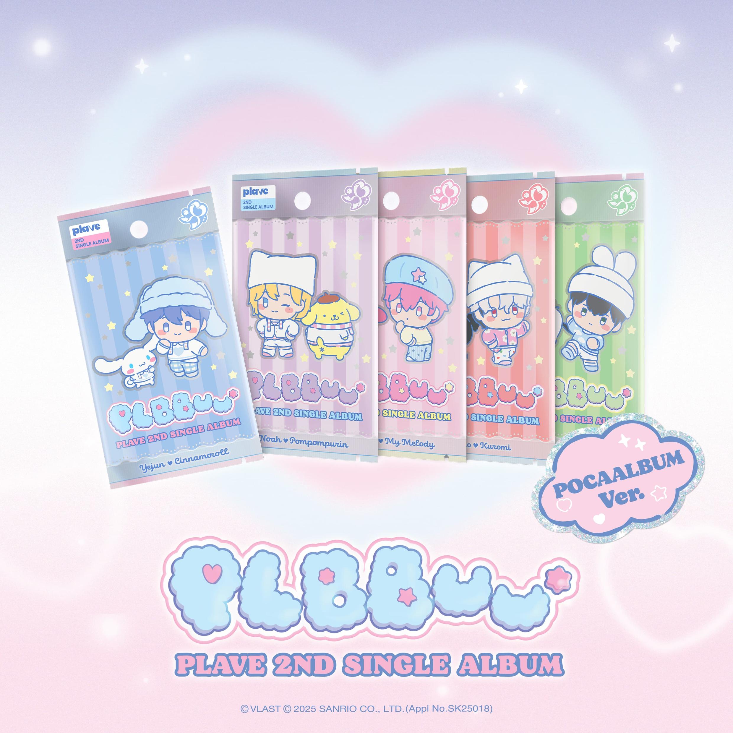 PLAVE 2ND SINGLE ALBUM[PLBBUU] POCAALBUM VER.