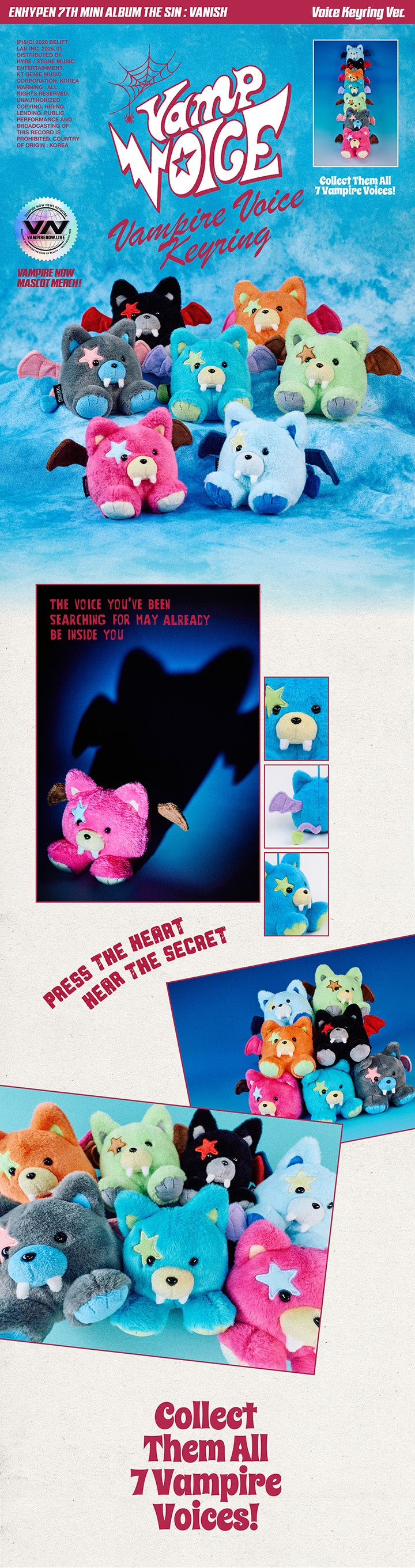 ENHYPEN 7TH MINI ALBUM [THE SIN: VANISH] VOICE KEYRING VER. (RANDOM)