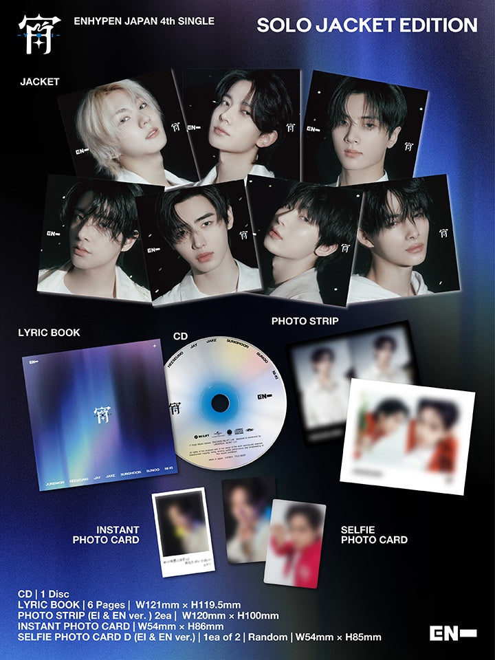 ENHYPEN 4TH JP SINGLE [YOI] SOLO JACKET EDITION + LUCKY DRAW