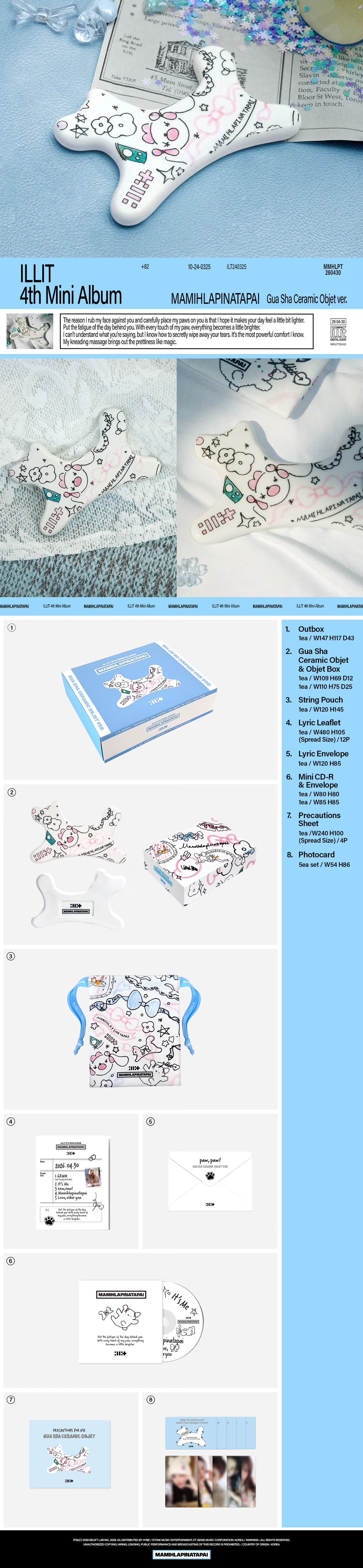 ILLIT 4TH MINI ALBUM [MAMIHLAPINATAPAI] GUA SHA CERAMIC OBJET VER.