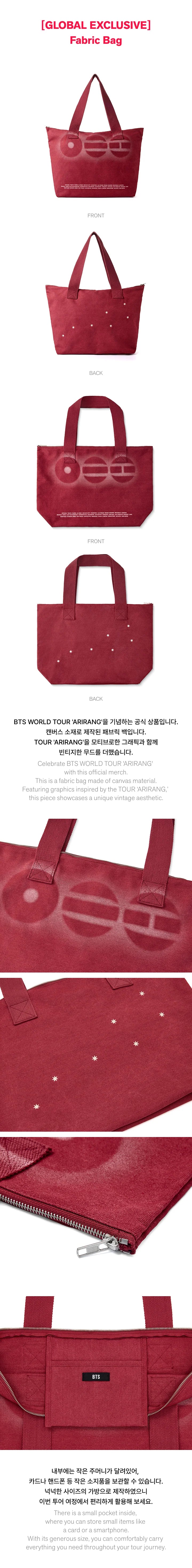 BTS WORLD TOUR [ARIRANG] Fabric Bag