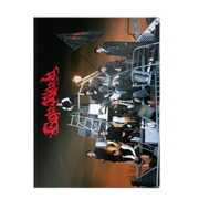 &TEAM 3RD SINGLE [GO IN BLIND] LIMITED EDITION + Weverse JP pob