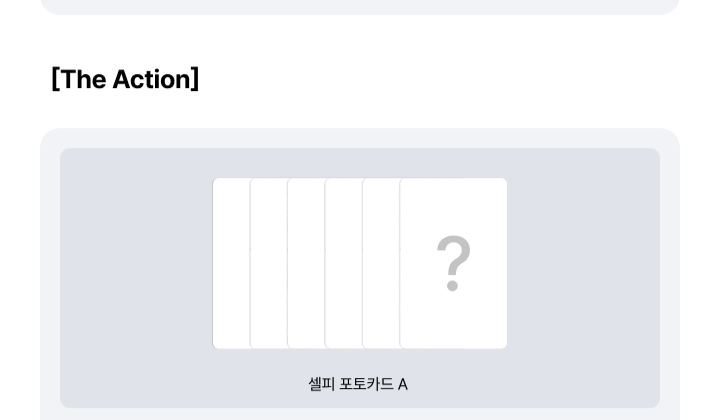 BOYNEXTDOOR 5TH EP [THE ACTION]