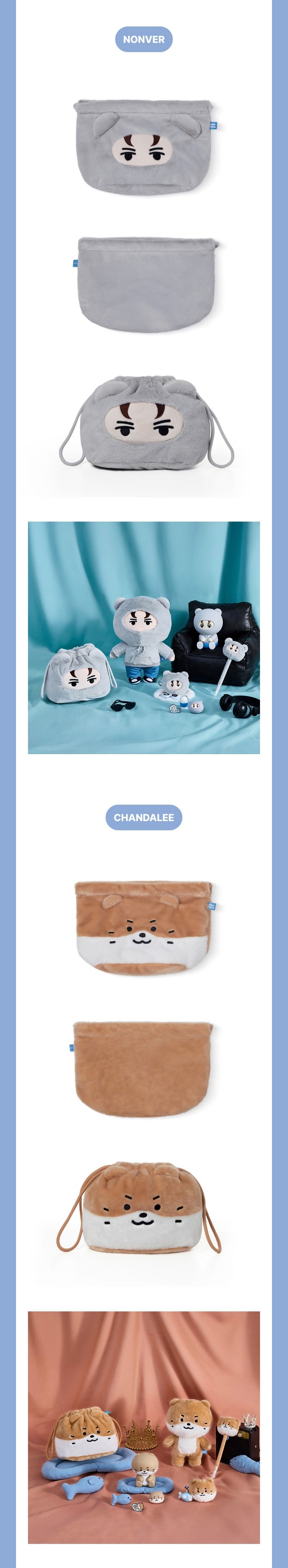 SEVENTEEN MINITEEN HOUSE PARTY POUCH
