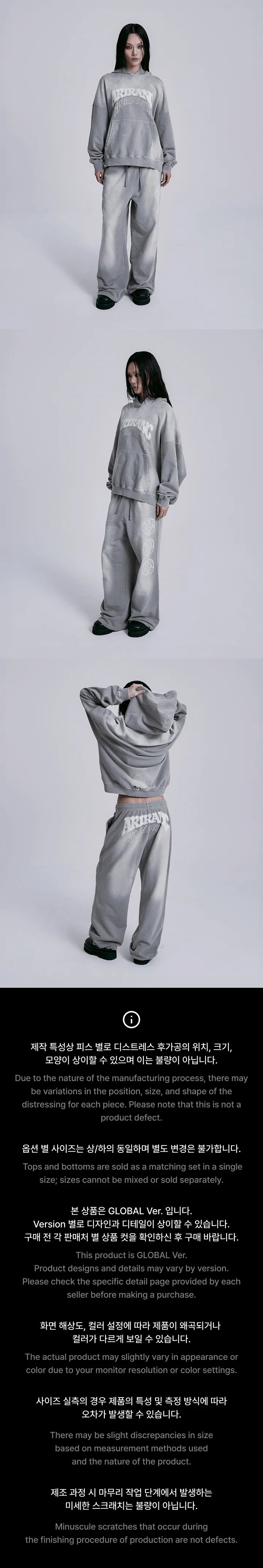 BTS WORLD TOUR [ARIRANG] Hoodie & Pants Set