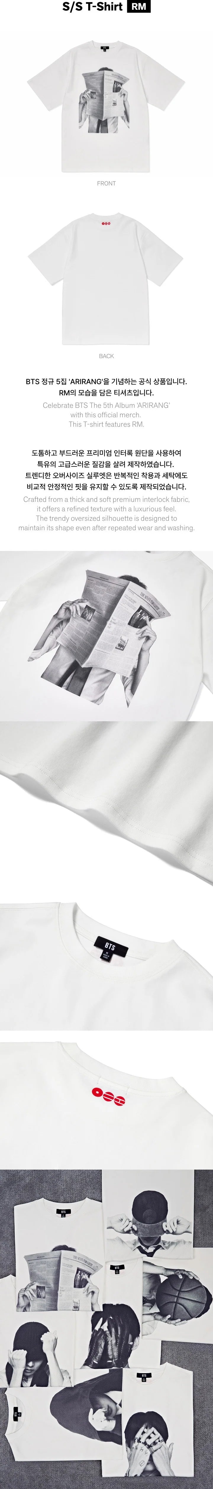 BTS [ARIRANG] S/S T-SHIRT KOREA VER (RM)
