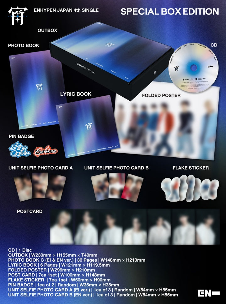 ENHYPEN 4TH JAPAN SINGLE [YOI] SPECIAL BOX EDTION + LUCKY DRAW