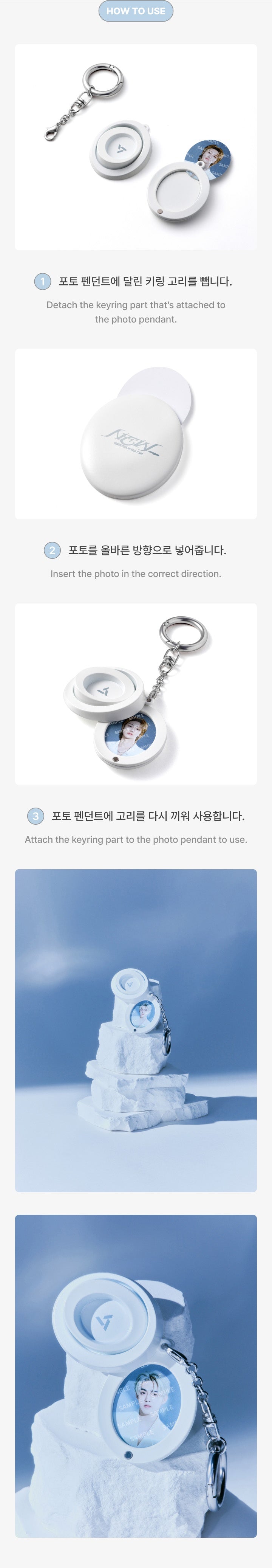 SEVENTEEN NEW 2025 WORLD TOUR OFFICIAL MD PHOTO PENDANT KEYRING SET