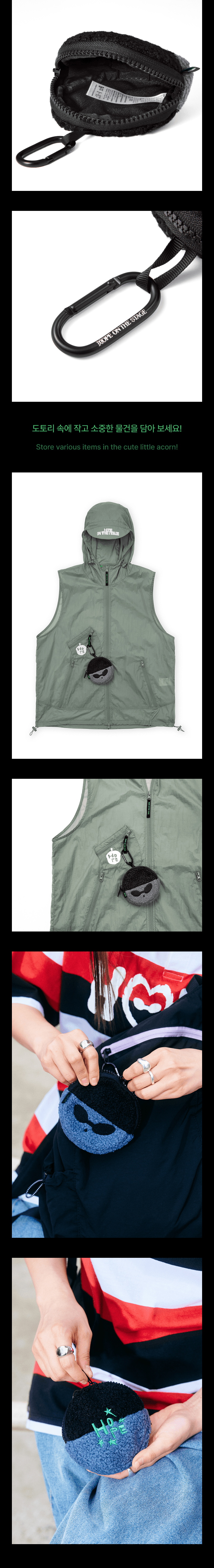 BTS J-HOPE HOPE ON THE STAGE FINAL OFFICIAL MD POUCH