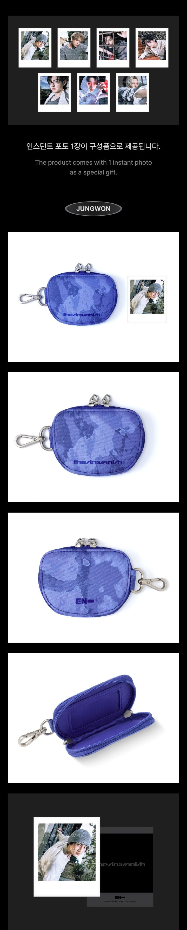 ENHYPEN THE SIN VANISH POUCH