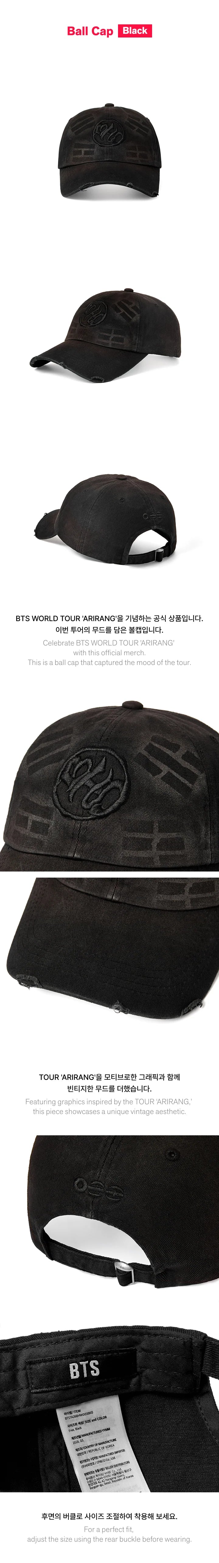 BTS WORLD TOUR [ARIRANG]  Ball Cap (Black)