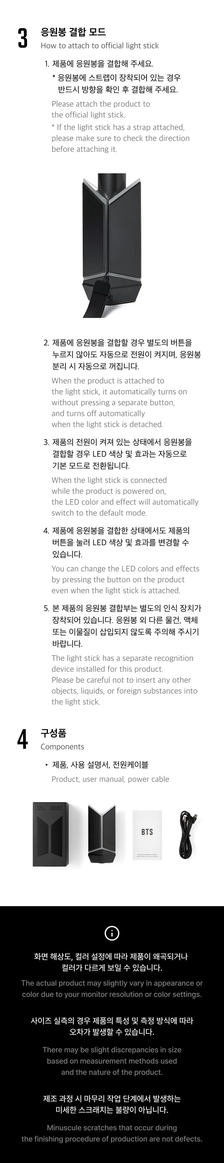 BTS WORLD TOUR [ARIRANG] LightStick Cradle