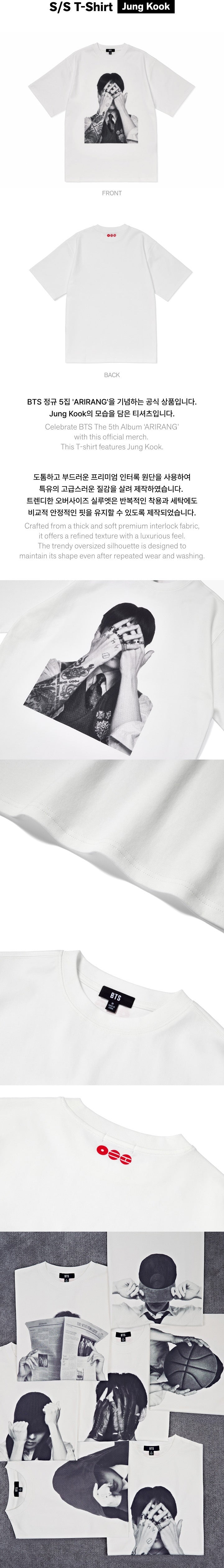 BTS [ARIRANG] S/S T-SHIRT (JUNG KOOK)