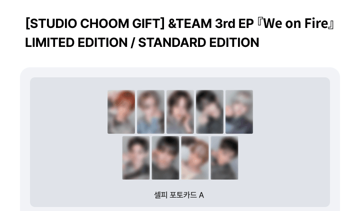 &TEAM 3RD EP ALBUM [WE ON FIRE]  STANDARD EDITION + STUDIO CHOOM