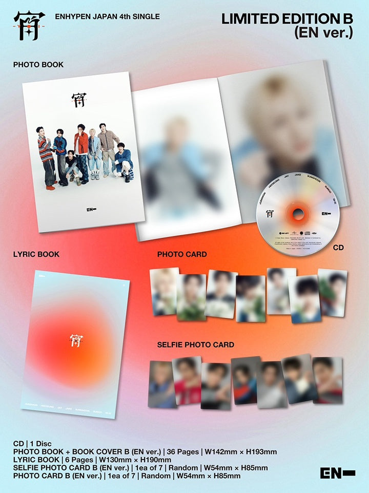 ENHYPEN 4TH SINGLE [YOI] LIMITED B + LUCKY DRAW