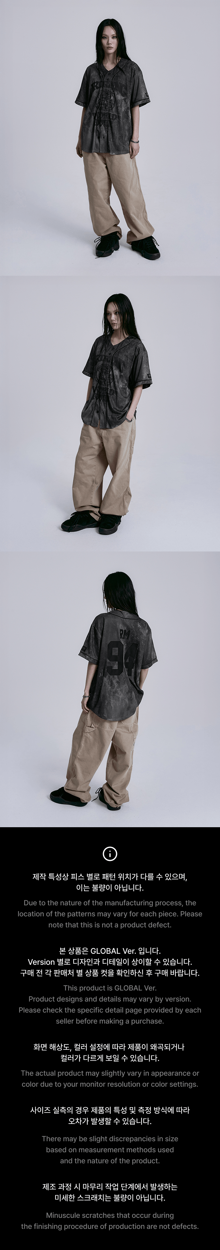 BTS WORLD TOUR [ARIRANG] S/S JERSEY (KR VER.)