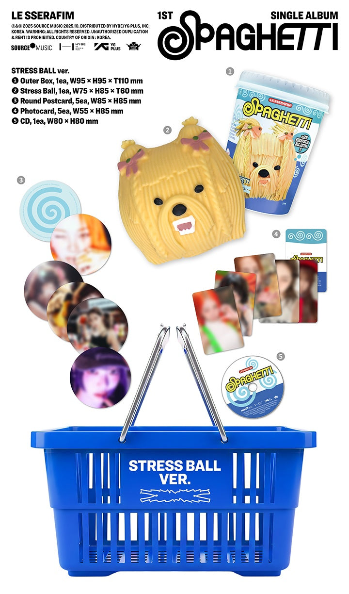 LE SSERAFIM 1ST SINGLE ALBUM [SPAGETTI] STRESS BALL VER.