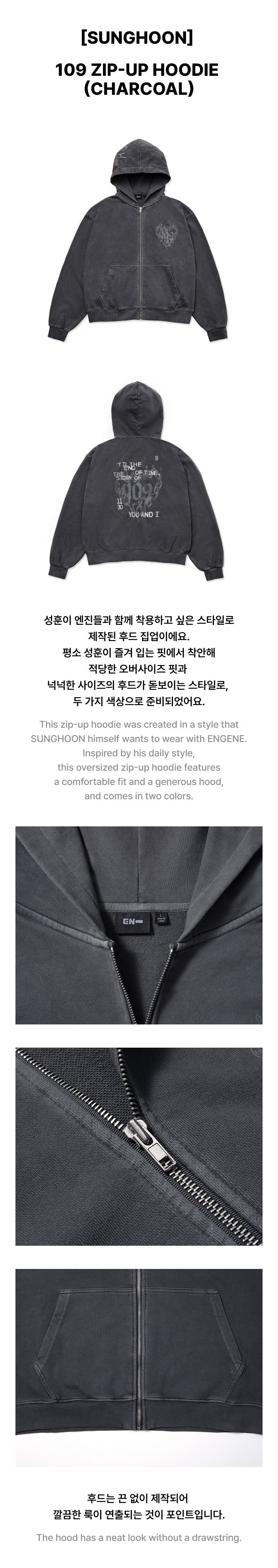 ENHYPEN [THE ARTIST-MADE COLLECTION BY ENHYPEN] [SUNGHOON] 109 ZIP-UP HOODIE (CHARCOAL)