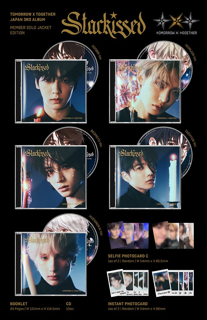 TXT: TOMORROW X TOGETHER 3RD JP ALBUM [STARKISSED] SOLO EDITION. + WEVERSE POB