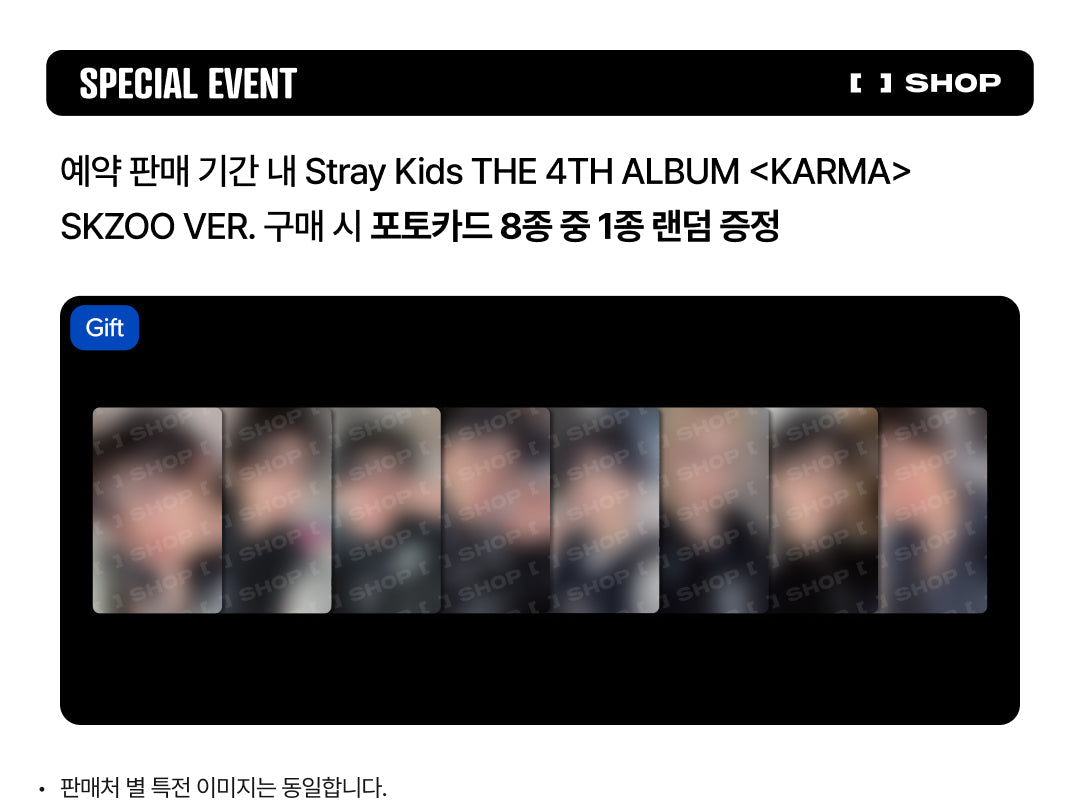 STRAY KIDS THE 4TH ALBUM [ KARMA ] SKZOO Ver.
