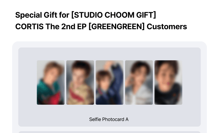 CORTIS 2ND EP [GREENGREEN] + STUDIO CHOOM