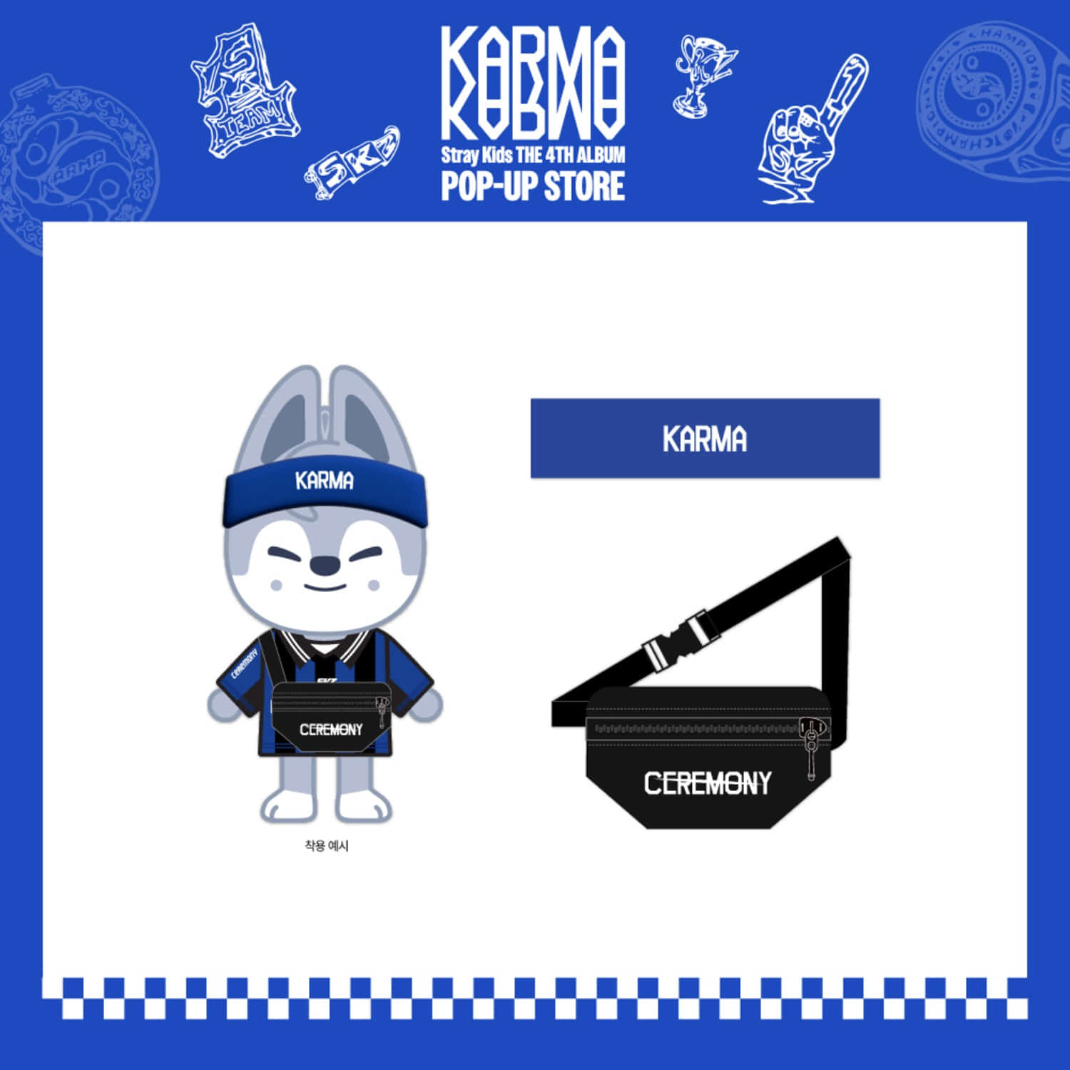 STRAYKIDS POP-UP STORE [KARMA] MD SKZOO OUTFIR SET