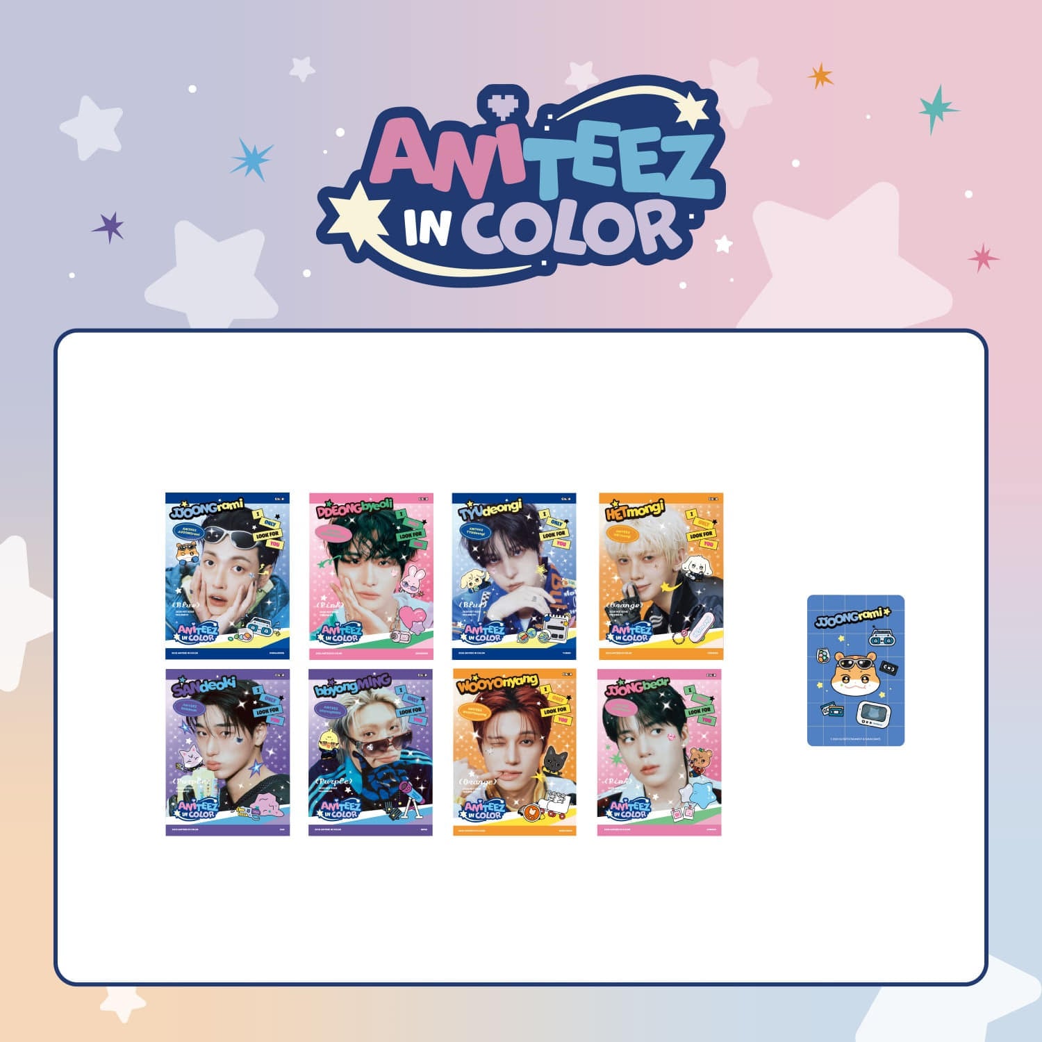 ATEEZ X ANITEEZ [ANITEEZ IN COLOR] MD MINI DECO FIGURE