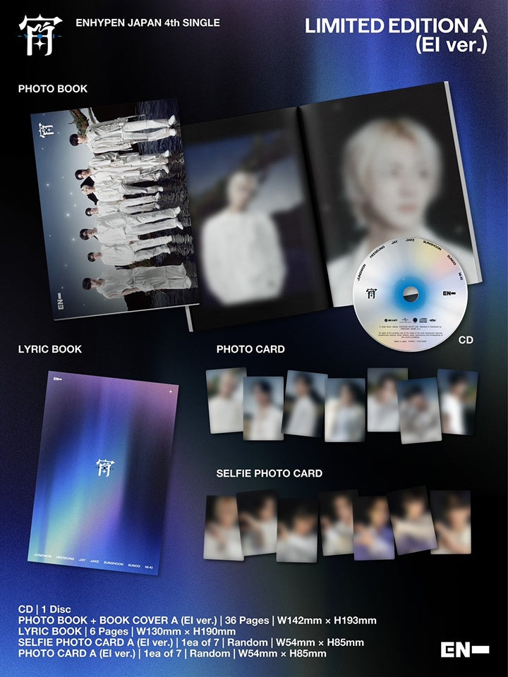 ENHYPEN 4TH JP SINGLE [YOI] LIMITED A + LUCKY DRAW