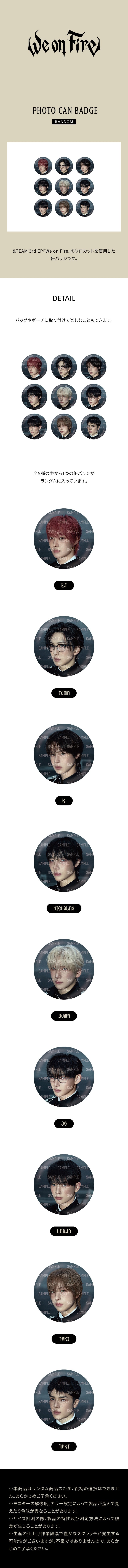 &TEAM [WE ON FIRE] PHOTO CAN BADGE (RANDOM)