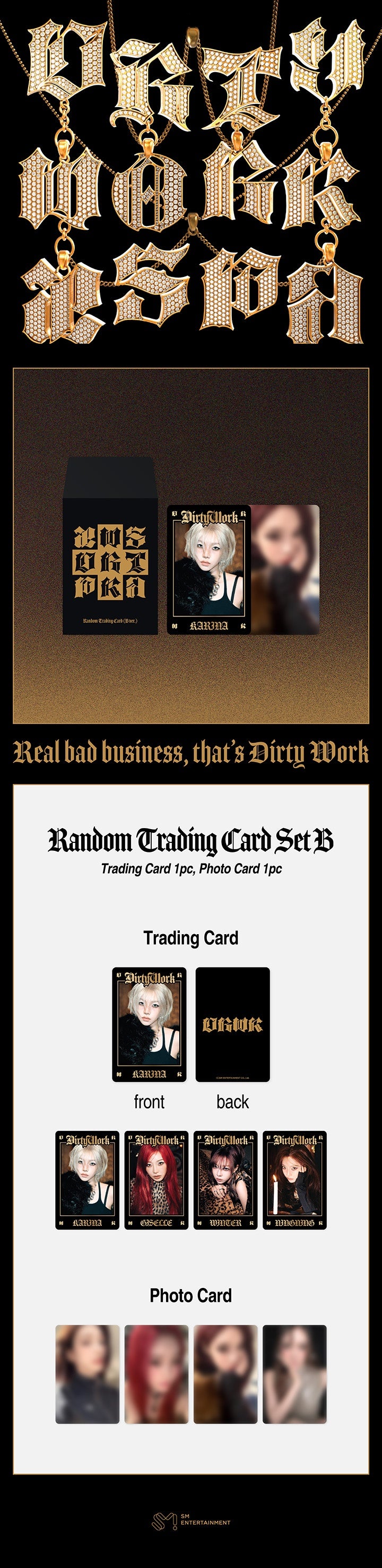 AESPA RANDOM TRADING CARD SET B
