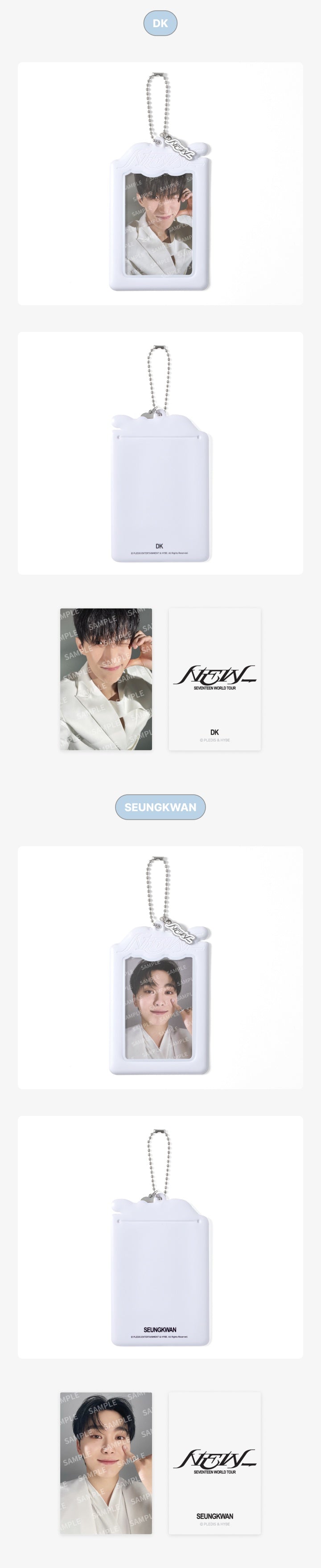 SEVENTEEN NEW 2025 WORLD TOUR OFFICIAL MD PHOTOCARD HOLDER SET