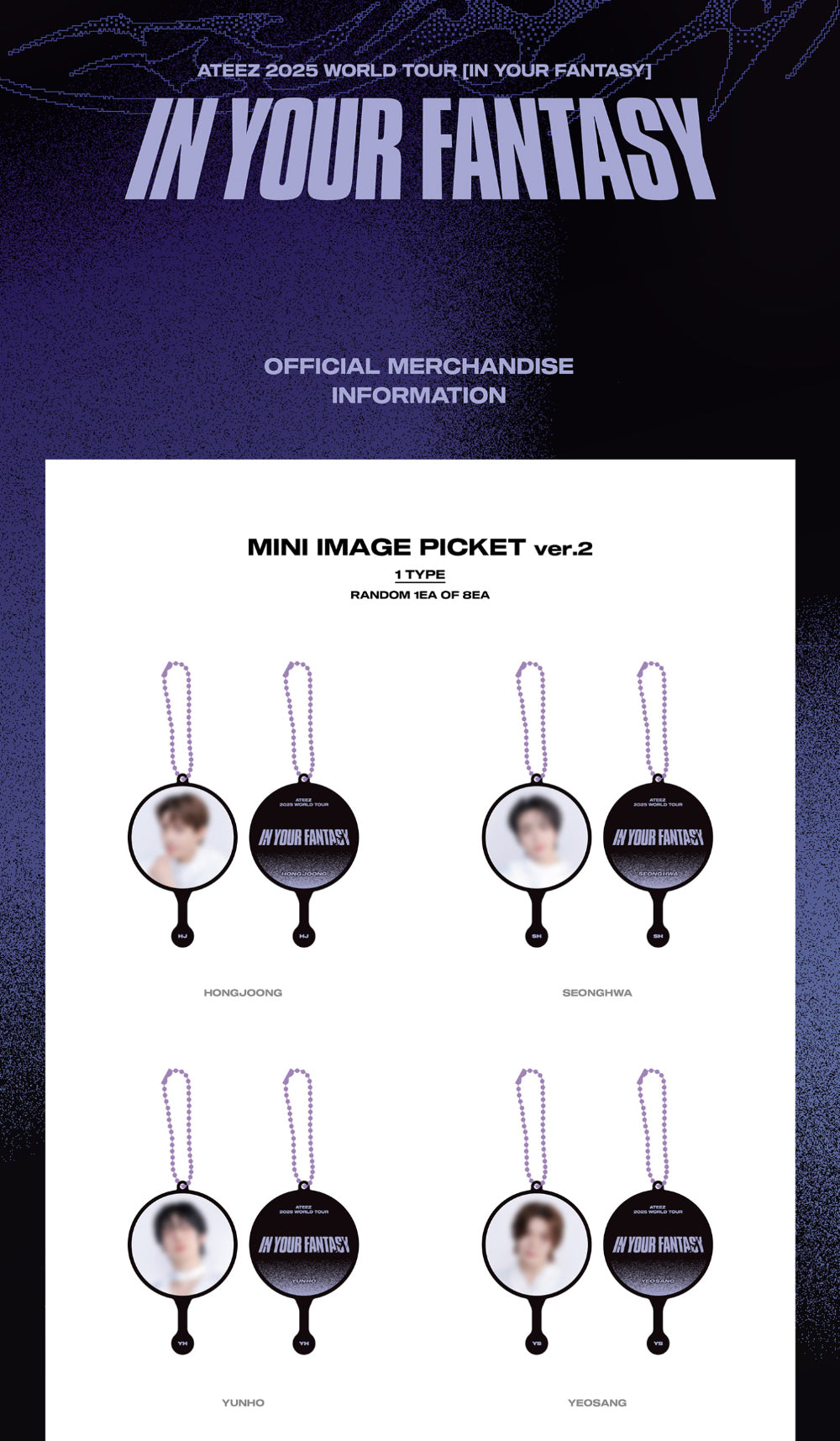 ATEEZ 2025 WORLD TOUR IN YOUR FANTASY - MINI IMAGE PICKET ver.2